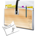 forudaa (Paper) - Saido icon